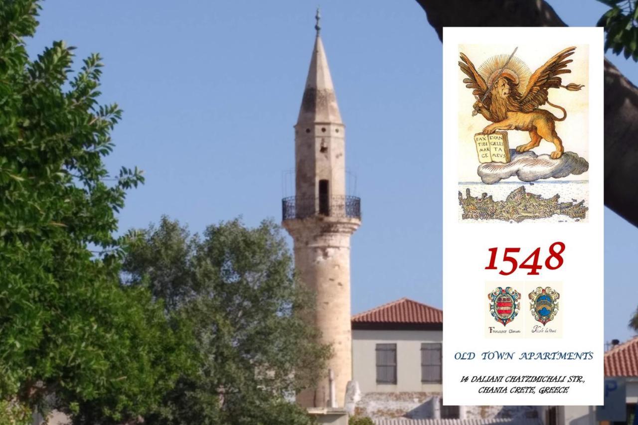 Chania 1548 Old Town Apartments エクステリア 写真